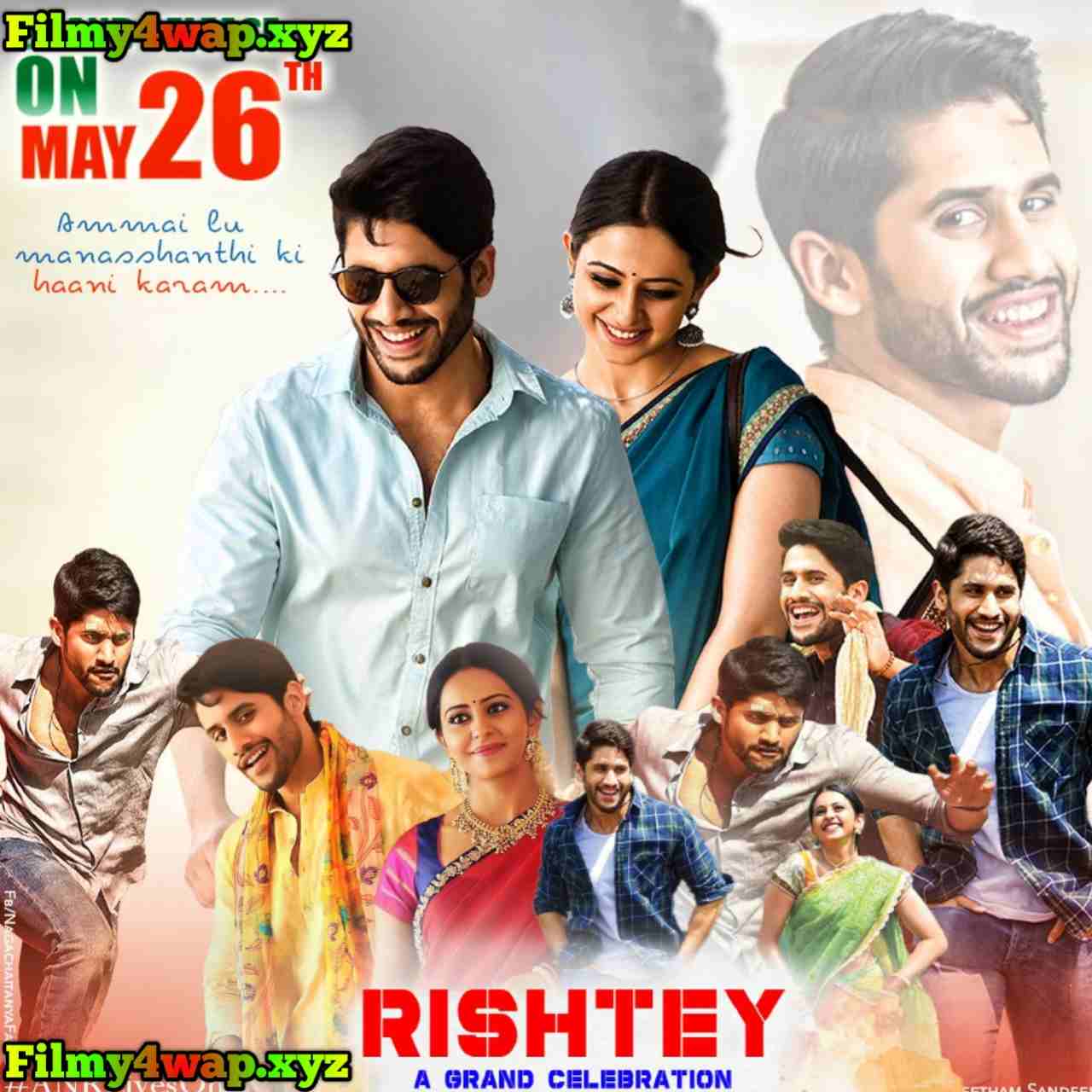 Rishtey-A-Grand-Celebration-Rarandoi-Veduka-Chudham-V2-2021-New-South-Hindi-Full-Movie-Dual-Audio-Hindi-And-Tamil-HD